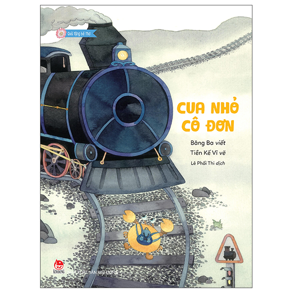 Quà Tặng Bé Thơ - Cuộc Phiêu Lưu Của Táo Nhỏ