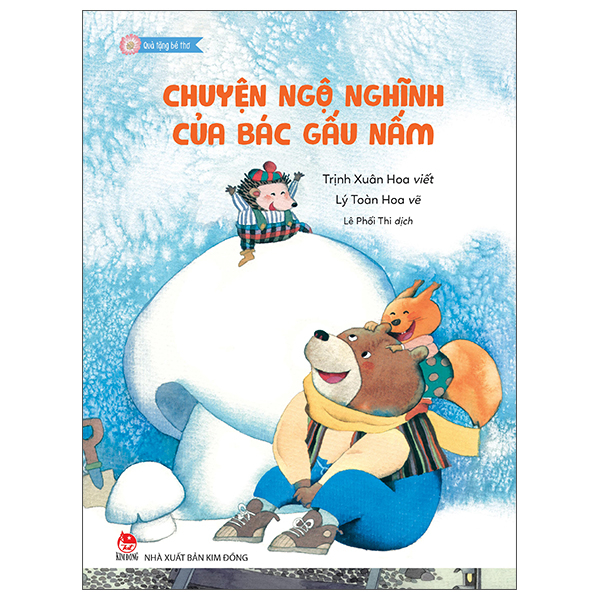 Quà Tặng Bé Thơ - Cuộc Phiêu Lưu Của Táo Nhỏ