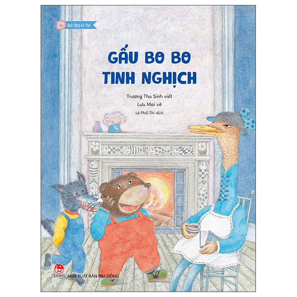 Quà Tặng Bé Thơ - Gấu Bo Bo Tinh Nghịch