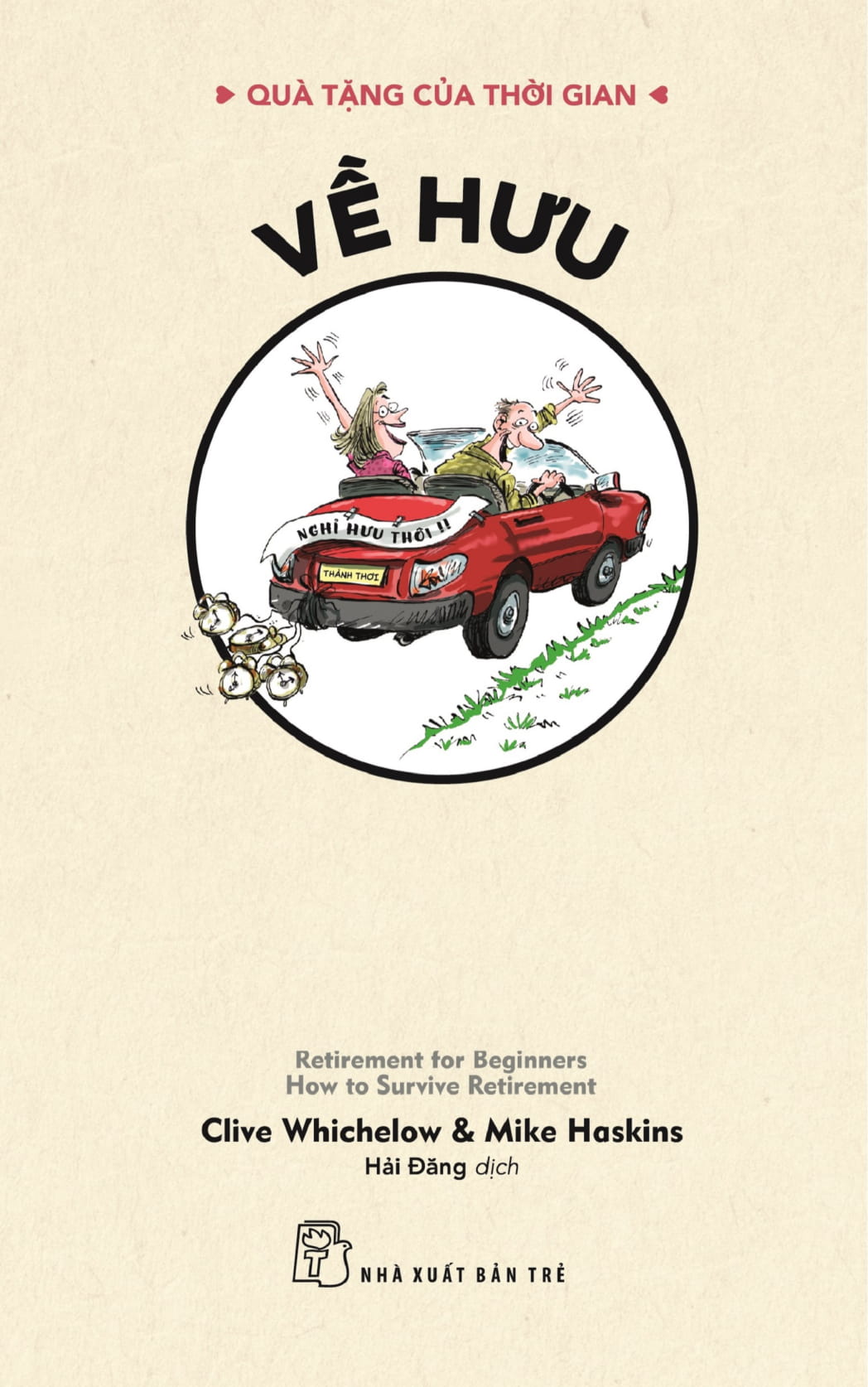 quà tặng của thời gian - về hưu