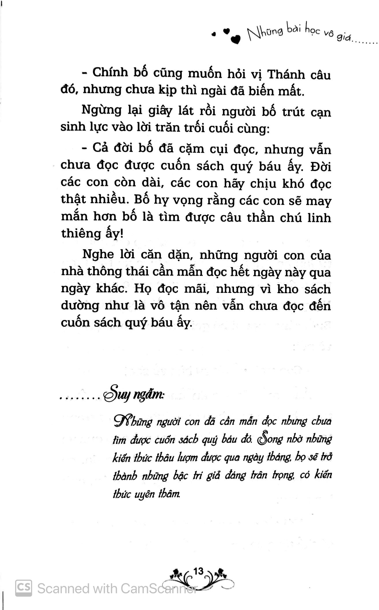 quà tặng cuộc sống - những bài học vô giá: lắng nghe hay nhận một viên đá