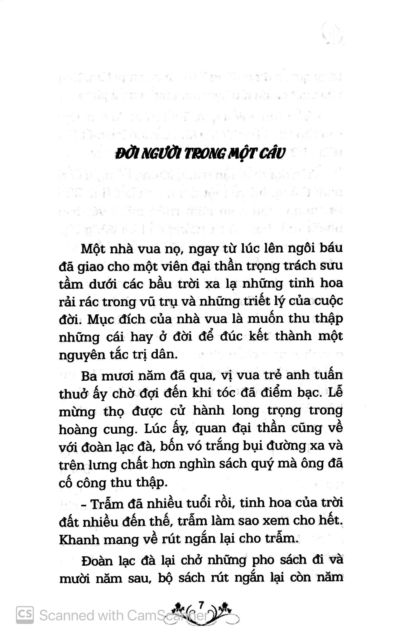 quà tặng cuộc sống - những bài học vô giá: lắng nghe hay nhận một viên đá