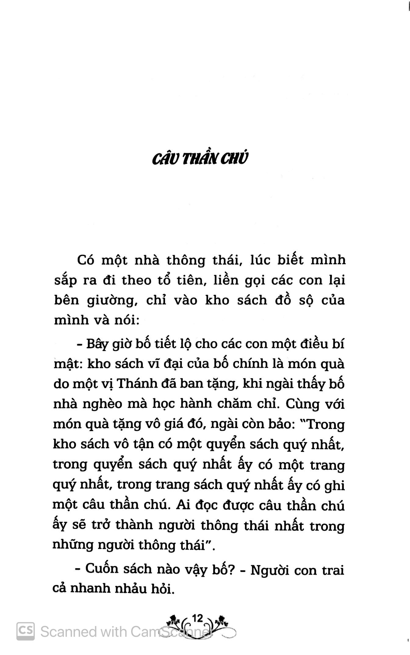 quà tặng cuộc sống - những bài học vô giá: lắng nghe hay nhận một viên đá
