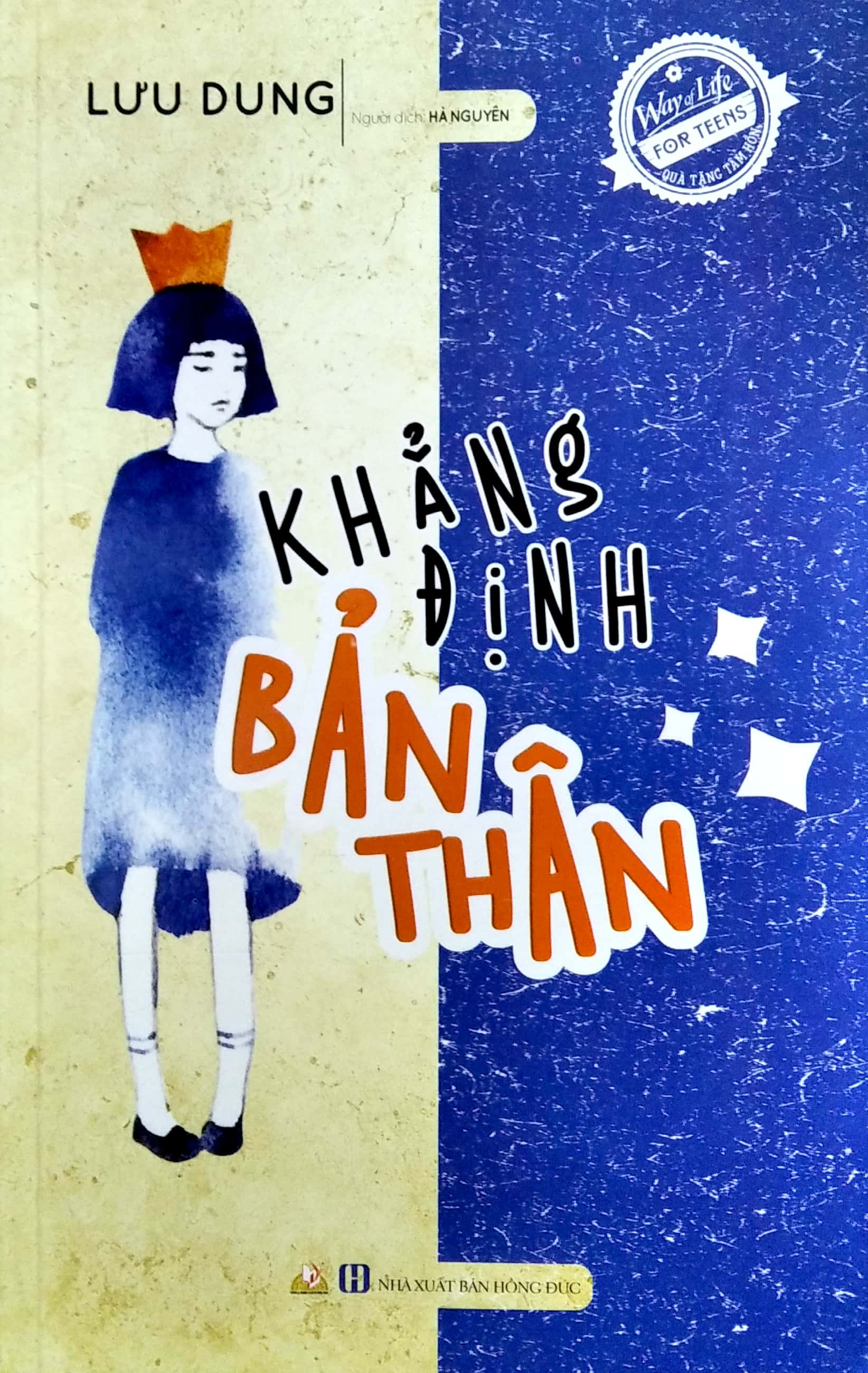 quà tặng tâm hồn - khẳng định bản thân
