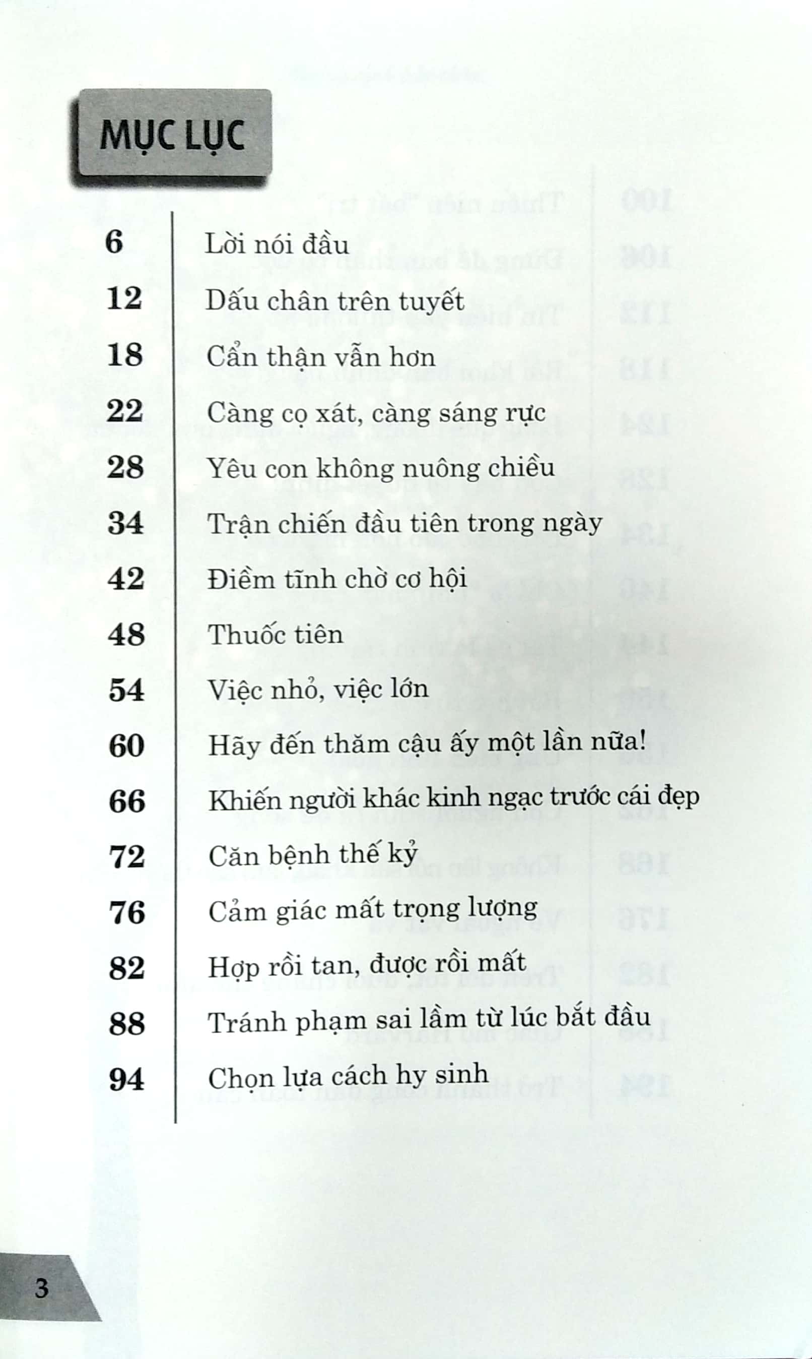 quà tặng tâm hồn - khẳng định bản thân