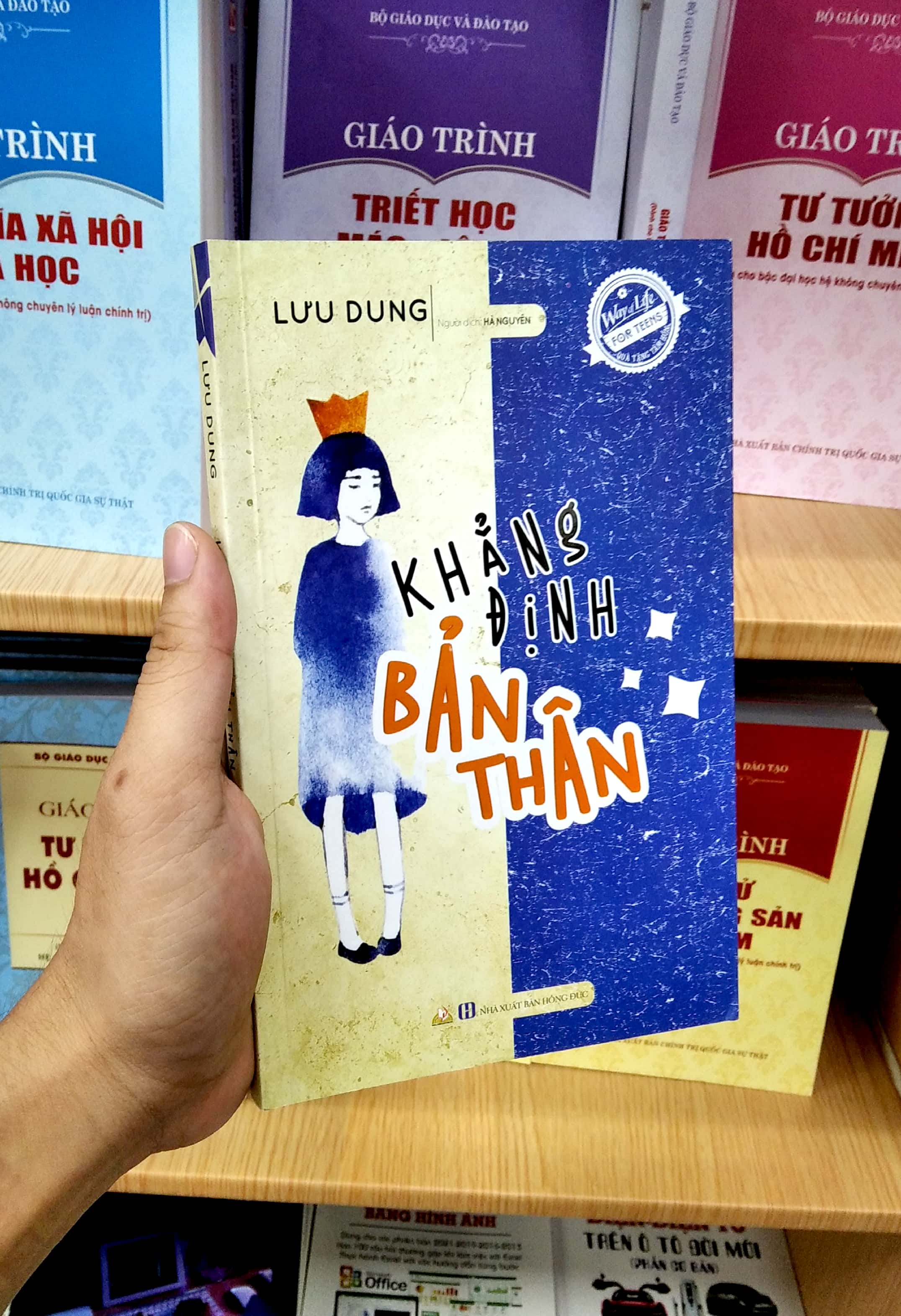quà tặng tâm hồn - khẳng định bản thân