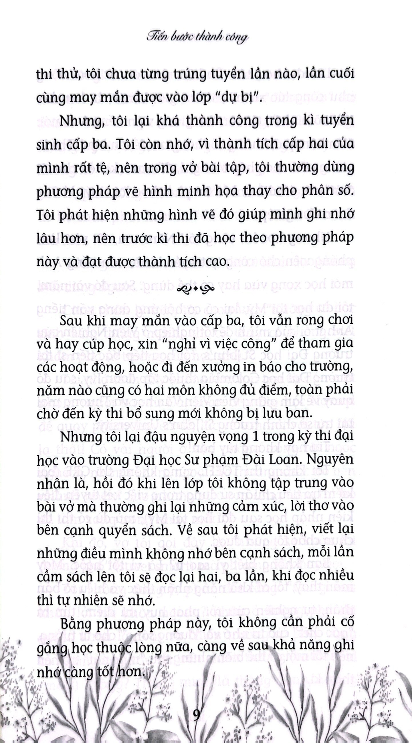 quà tặng tâm hồn - tiến bước thành công