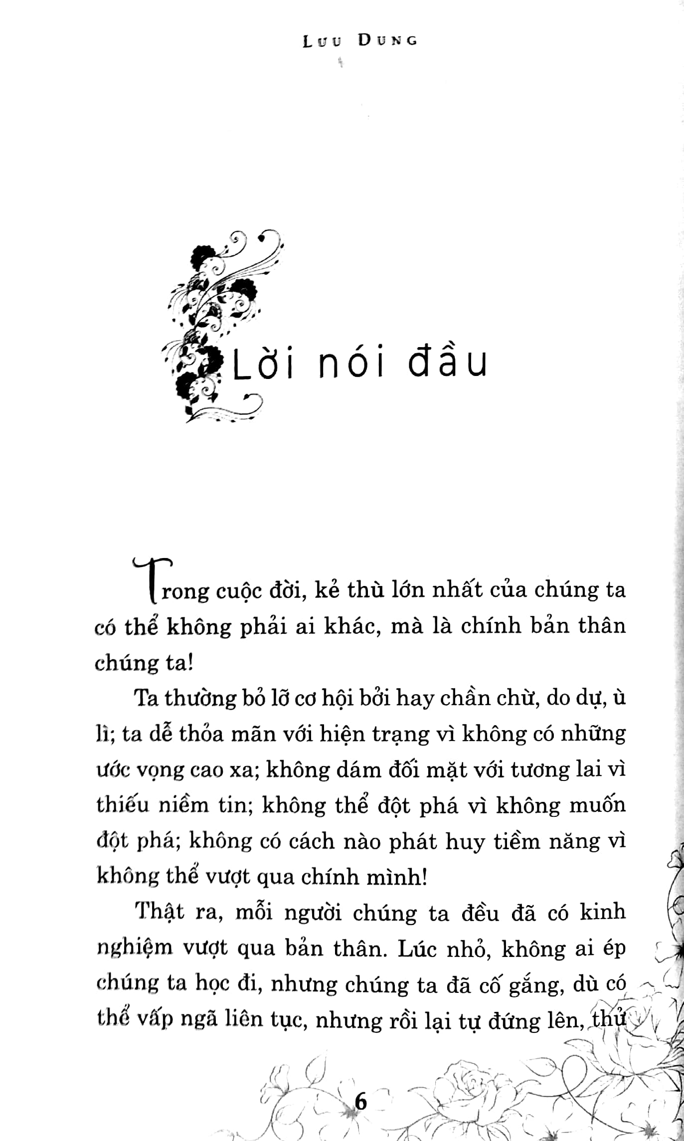quà tặng tâm hồn - vượt qua bản thân