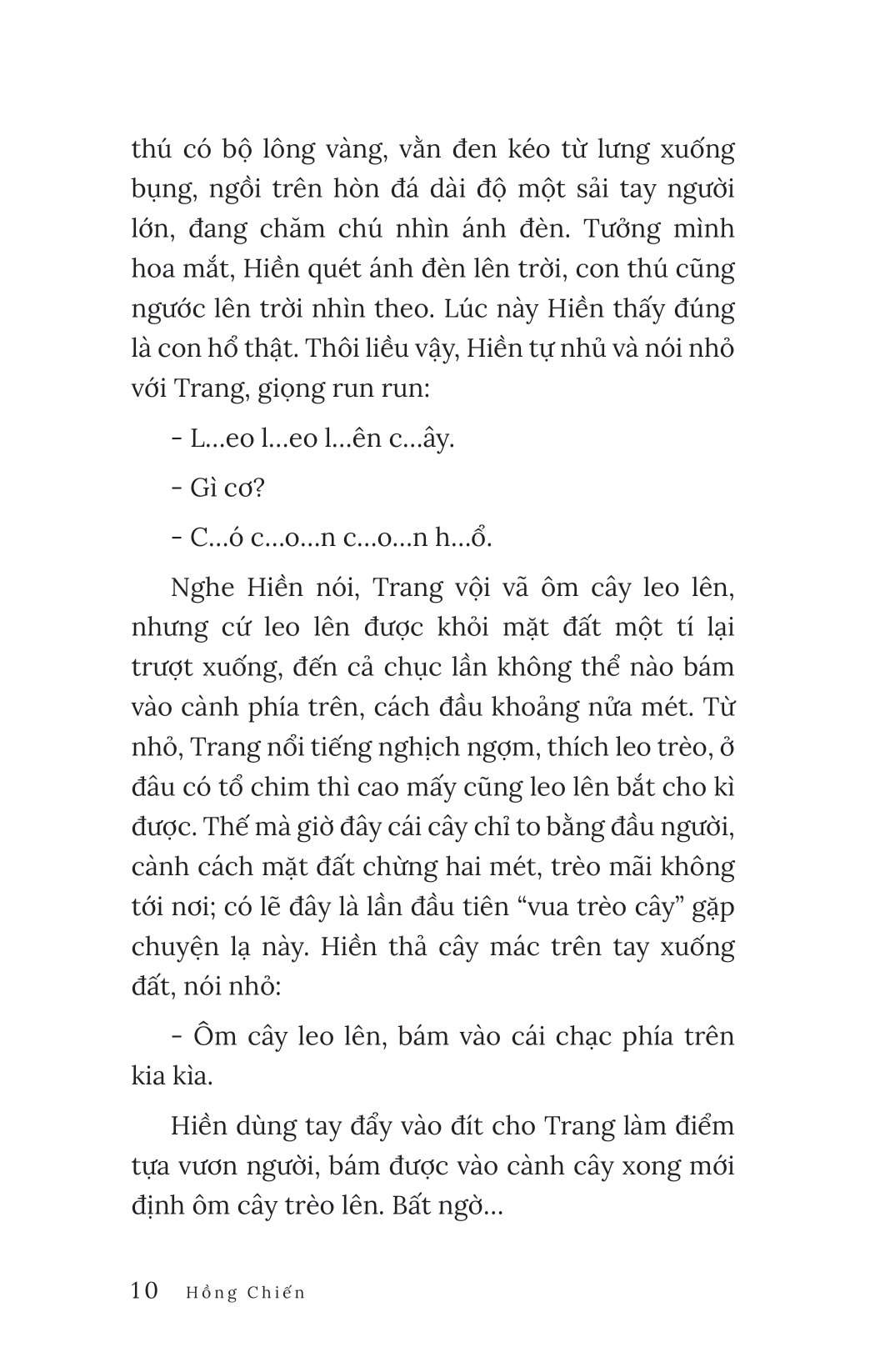 quà tết của rừng xanh
