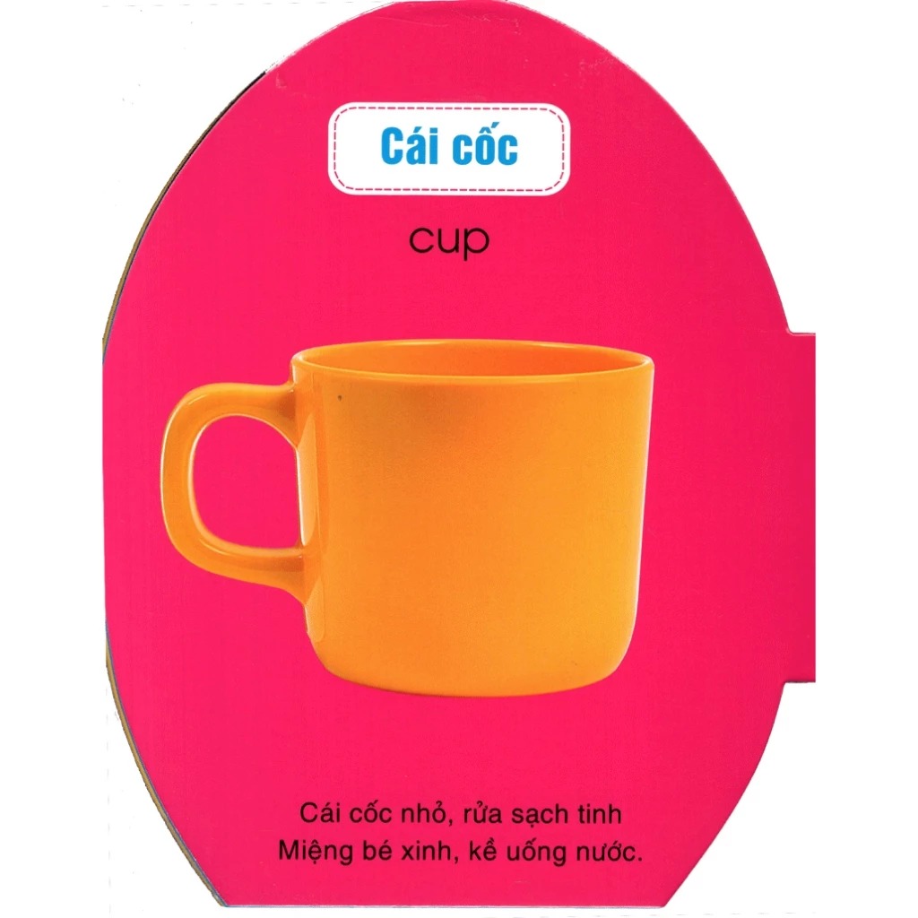 quả trứng đáng yêu của bé - đồ vật (tái bản 2024)