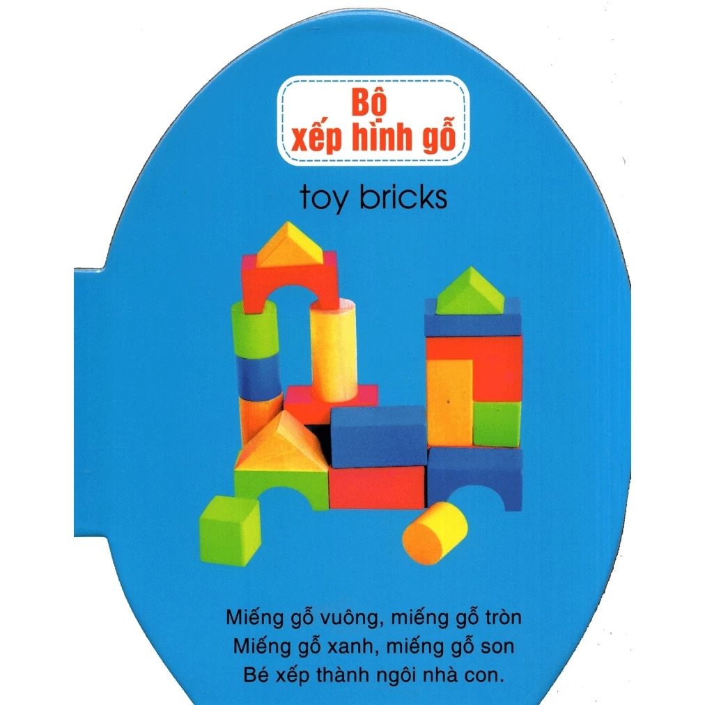 quả trứng đáng yêu của bé - đồ vật (tái bản 2024)