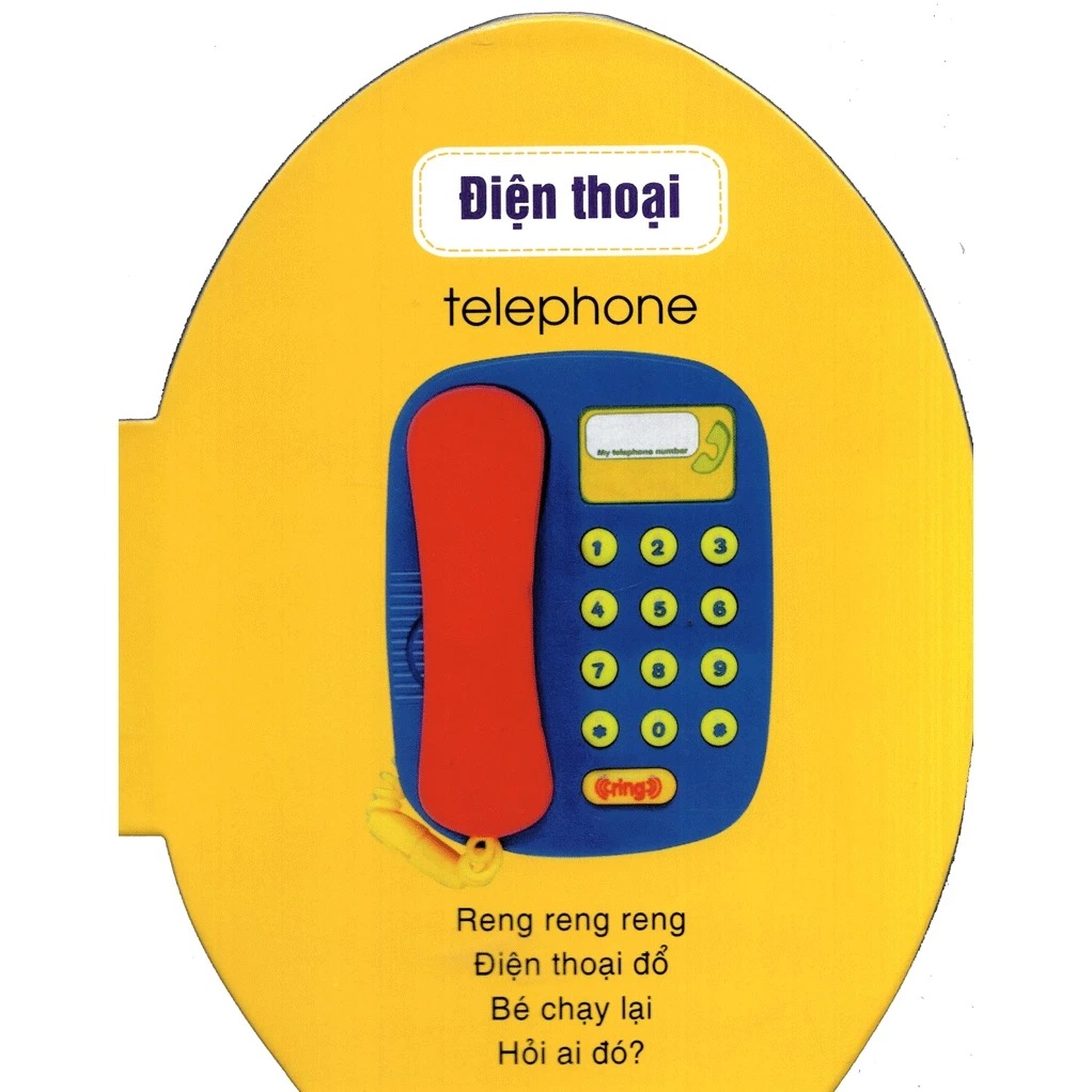 quả trứng đáng yêu của bé - đồ vật (tái bản 2024)