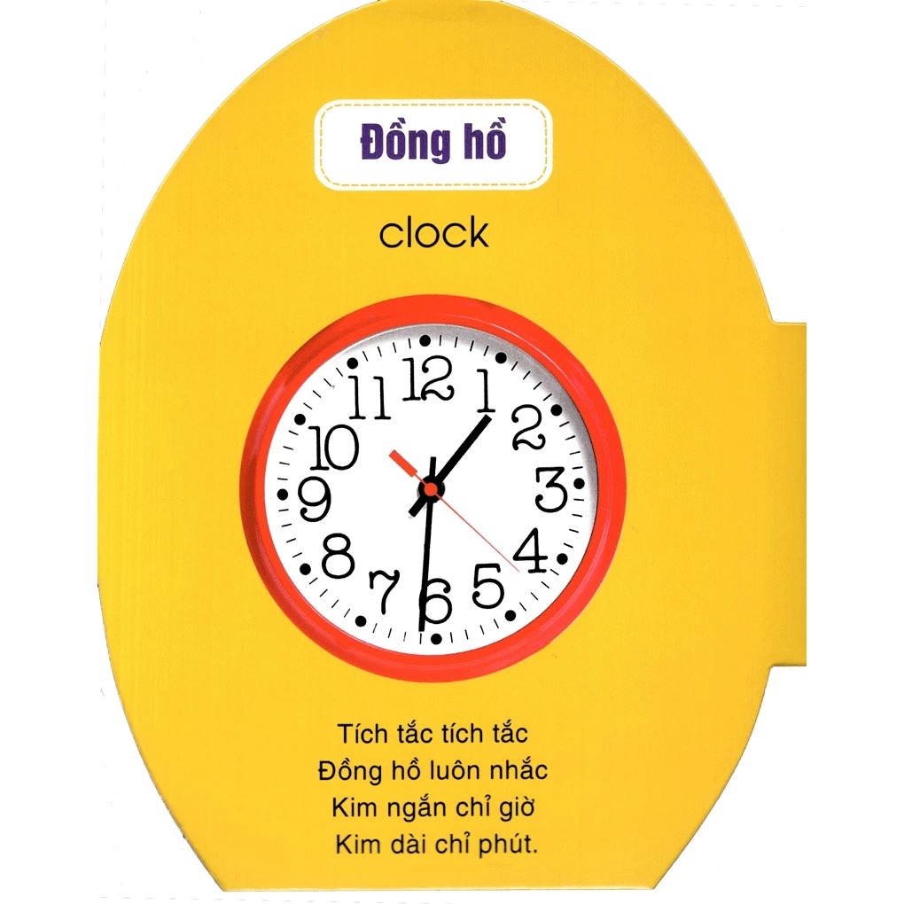 quả trứng đáng yêu của bé - đồ vật (tái bản 2024)