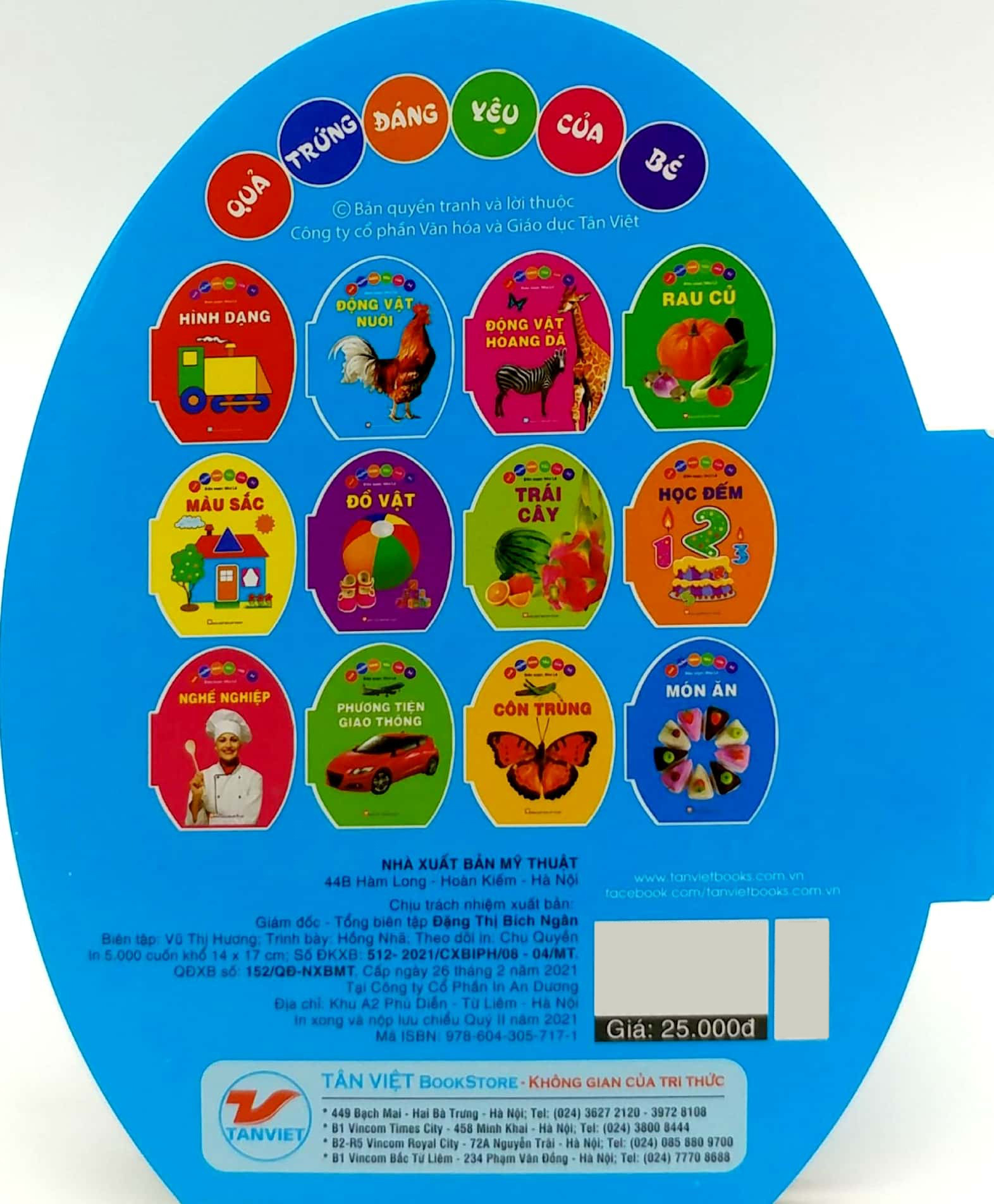 quả trứng đáng yêu của bé - động vật nuôi (tái bản 2024)