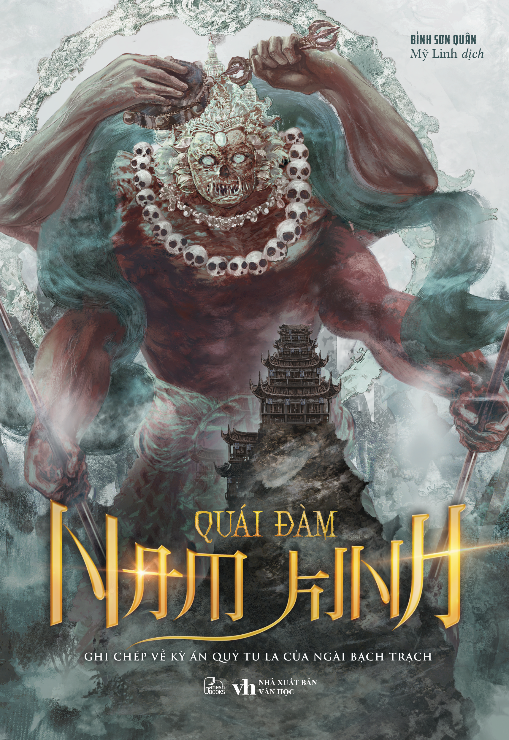 quái đàm nam kinh - ghi chép về kỳ án quỷ tu la của ngài bạch trạch