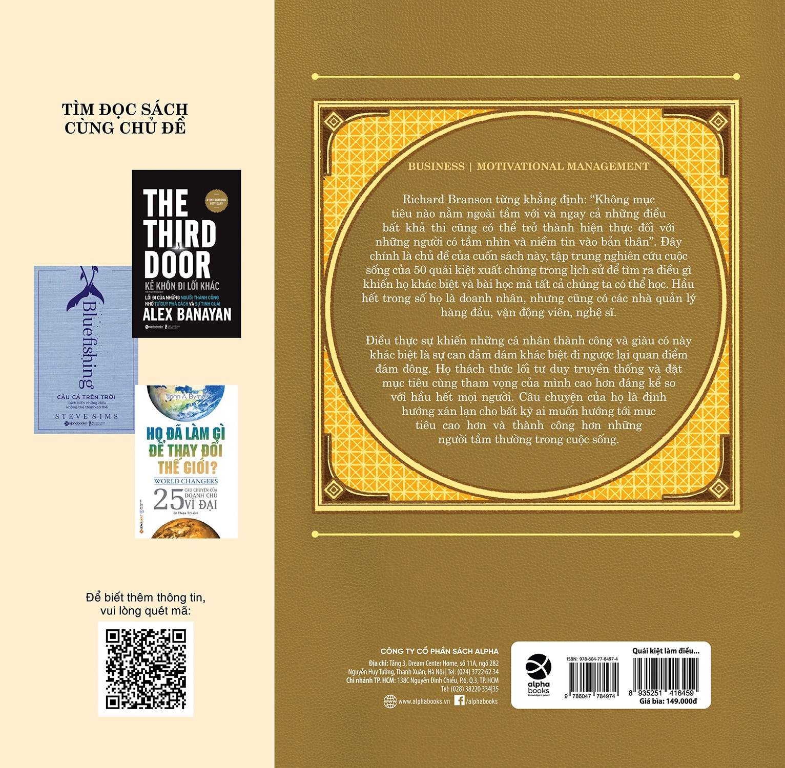 quái kiệt làm điều khác biệt