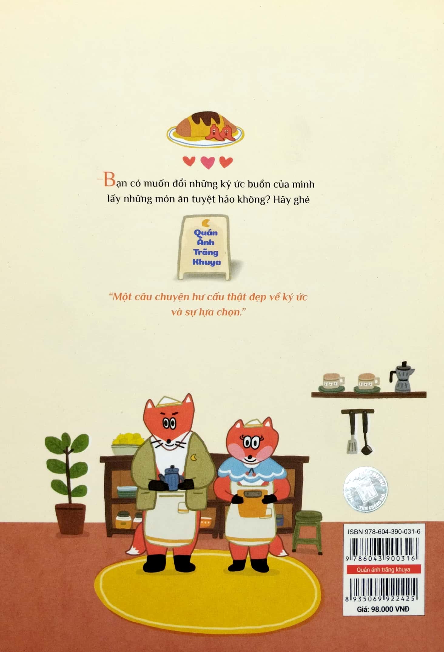 quán ánh trăng khuya