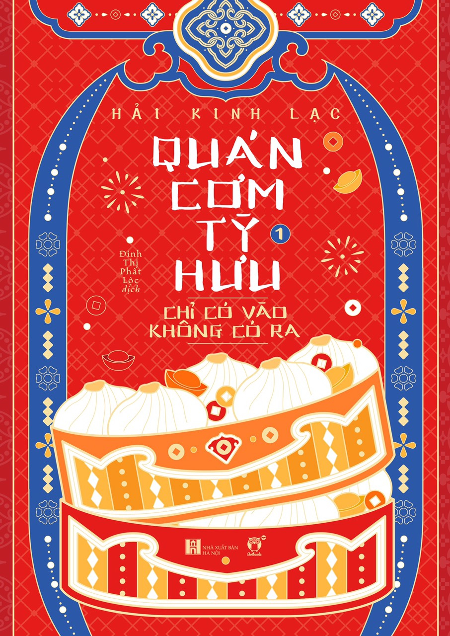 quán cơm tỳ hưu chỉ có vào không có ra (bộ 2 tập)