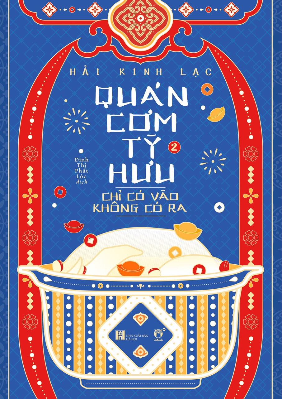 quán cơm tỳ hưu chỉ có vào không có ra (bộ 2 tập)