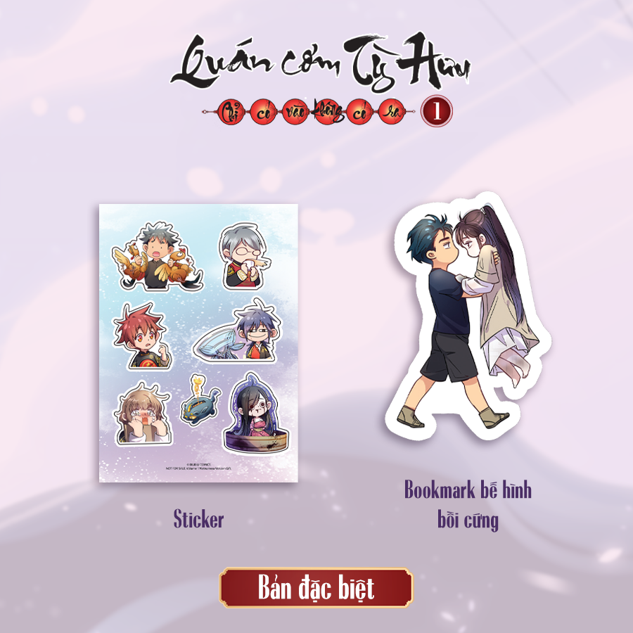 Quan Com Ty Huu - Chi Co Vao Khong Co Ra - Tap 1 - Ban Dac Biet - Tang Kem 1 Sticker + 1 Bookmark Be Hinh Boi Cung + 1 Sticker Can Nhu + 1 Moc Khoa 2 Manh 1 Mat + 2 The Nhan Vat Can Mang Hologram + 1 Poster A3