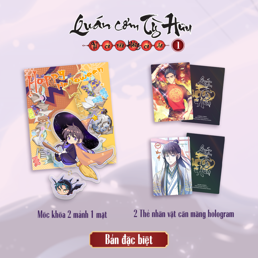 Quan Com Ty Huu - Chi Co Vao Khong Co Ra - Tap 1 - Ban Dac Biet - Tang Kem 1 Sticker + 1 Bookmark Be Hinh Boi Cung + 1 Sticker Can Nhu + 1 Moc Khoa 2 Manh 1 Mat + 2 The Nhan Vat Can Mang Hologram + 1 Poster A3