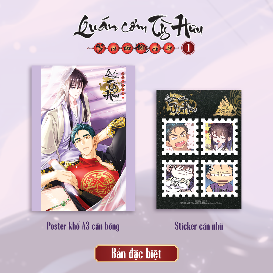 Quan Com Ty Huu - Chi Co Vao Khong Co Ra - Tap 1 - Ban Dac Biet - Tang Kem 1 Sticker + 1 Bookmark Be Hinh Boi Cung + 1 Sticker Can Nhu + 1 Moc Khoa 2 Manh 1 Mat + 2 The Nhan Vat Can Mang Hologram + 1 Poster A3