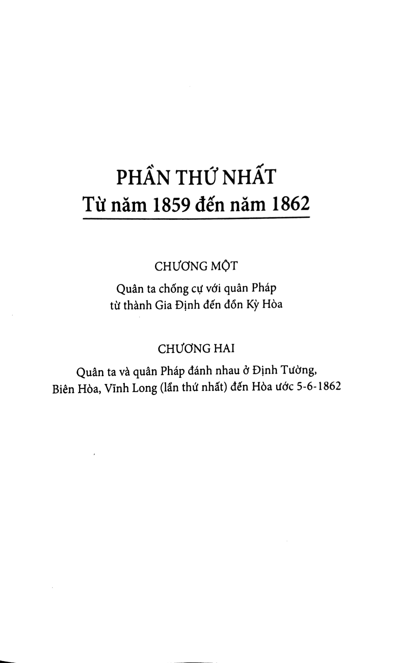 quân dân nam kỳ kháng pháp trên mặt trận quân sự và văn chương (1859-1885) - tái bản