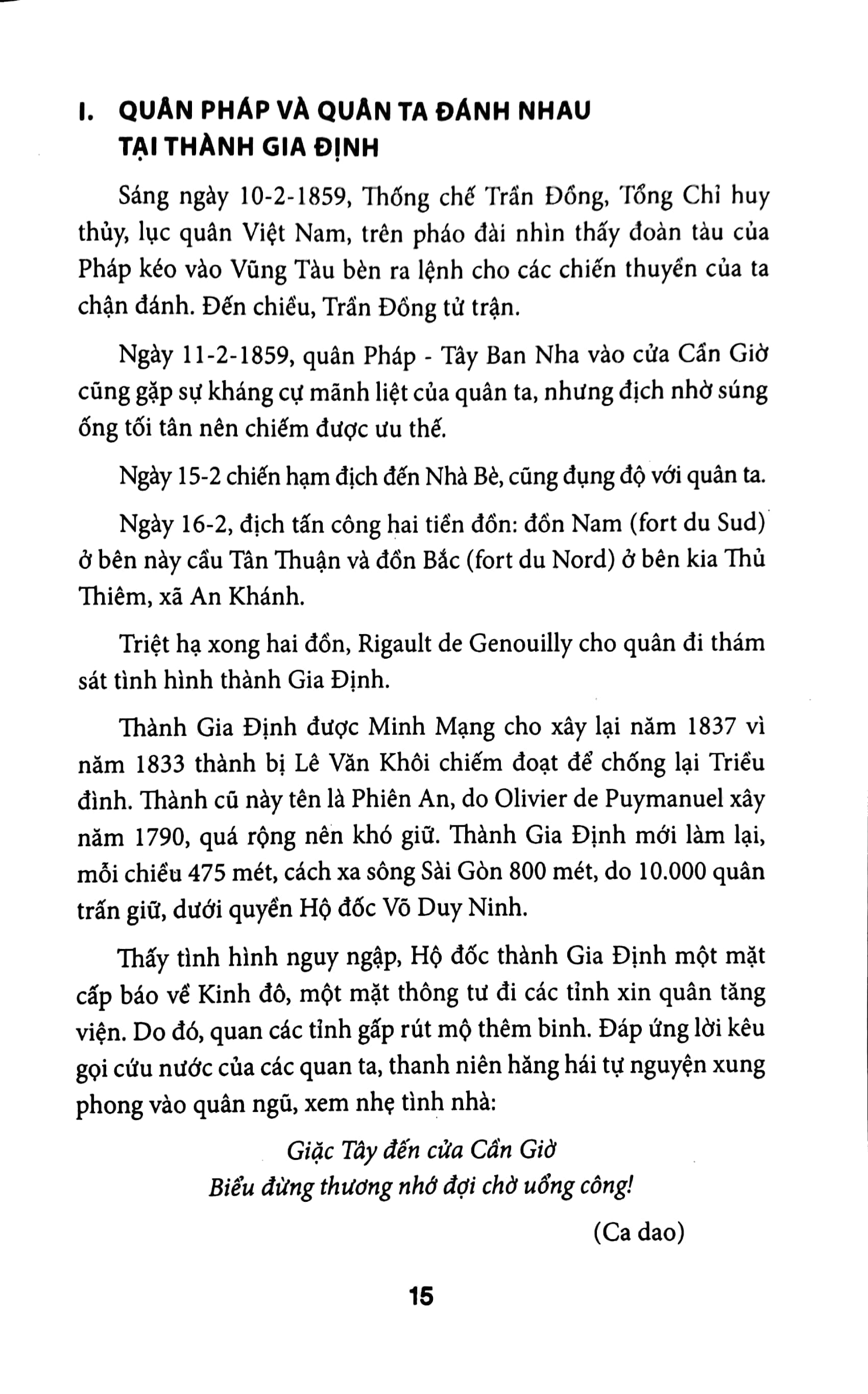 quân dân nam kỳ kháng pháp trên mặt trận quân sự và văn chương (1859-1885) - tái bản