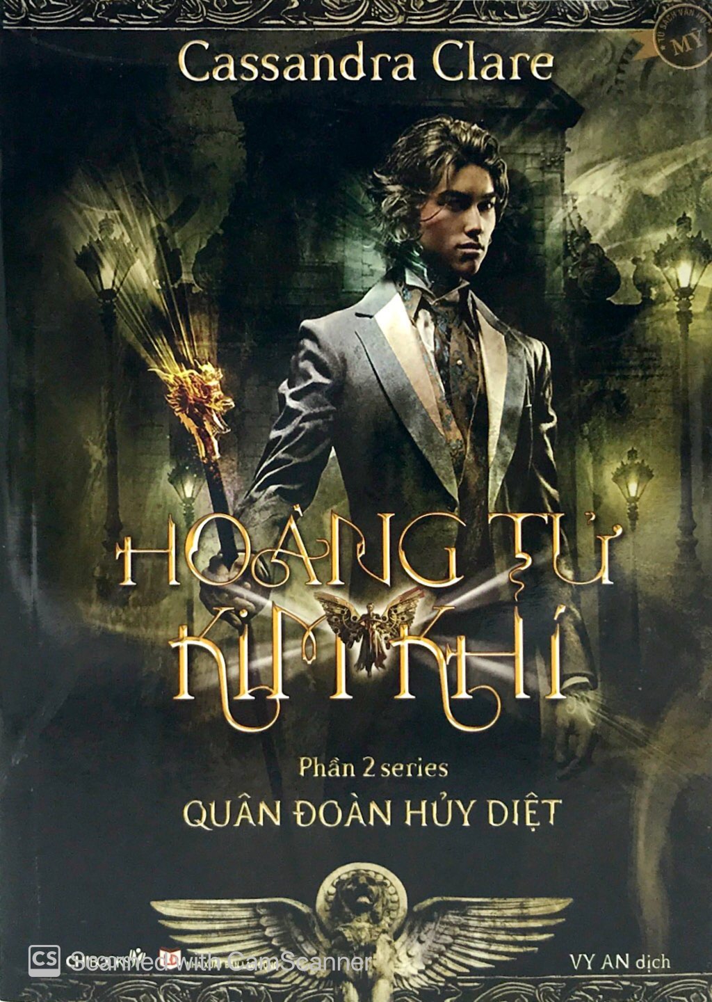 quân đoàn hủy diệt - phần 2 - hoàng tử kim khí (clockwork prince)