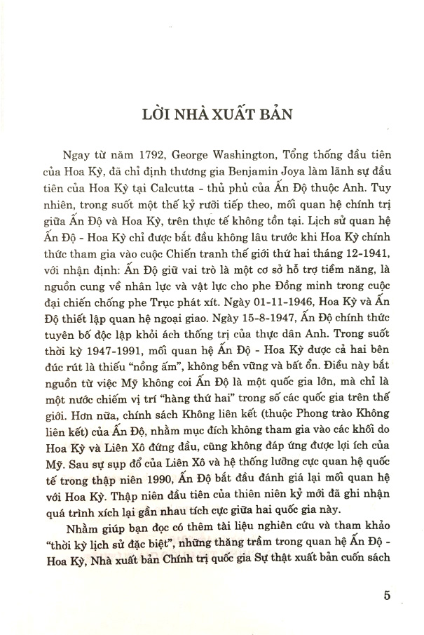 quan hệ ấn độ - hoa kỳ (1947 - 1991)
