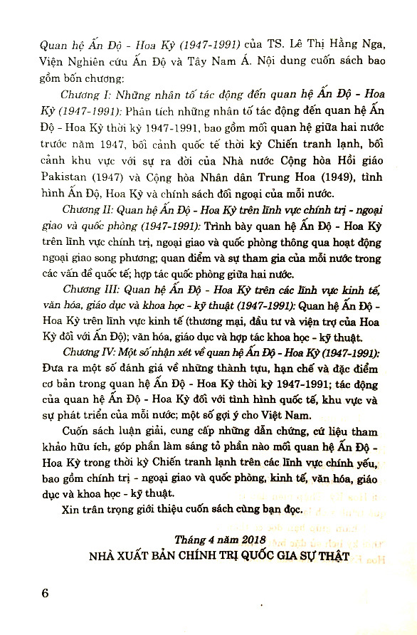 quan hệ ấn độ - hoa kỳ (1947 - 1991)