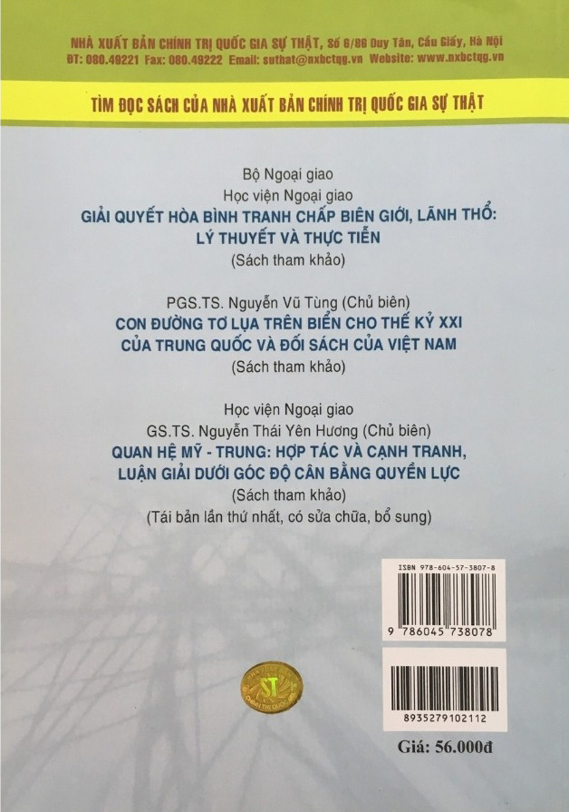 quan hệ ấn độ - hoa kỳ (1947 - 1991)