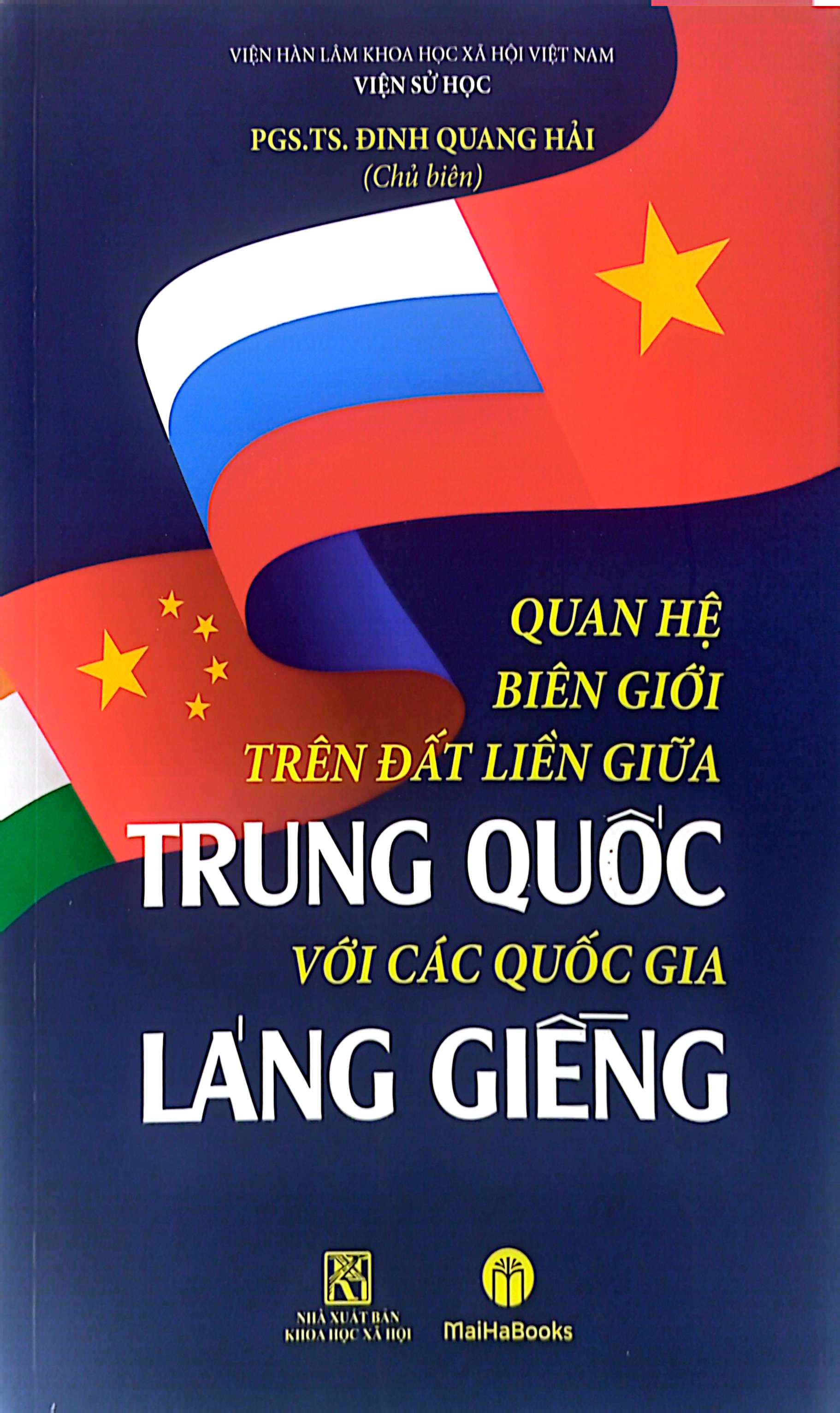 quan hệ biên giới trên đất liền giữa trung quốc với các quốc gia láng giềng