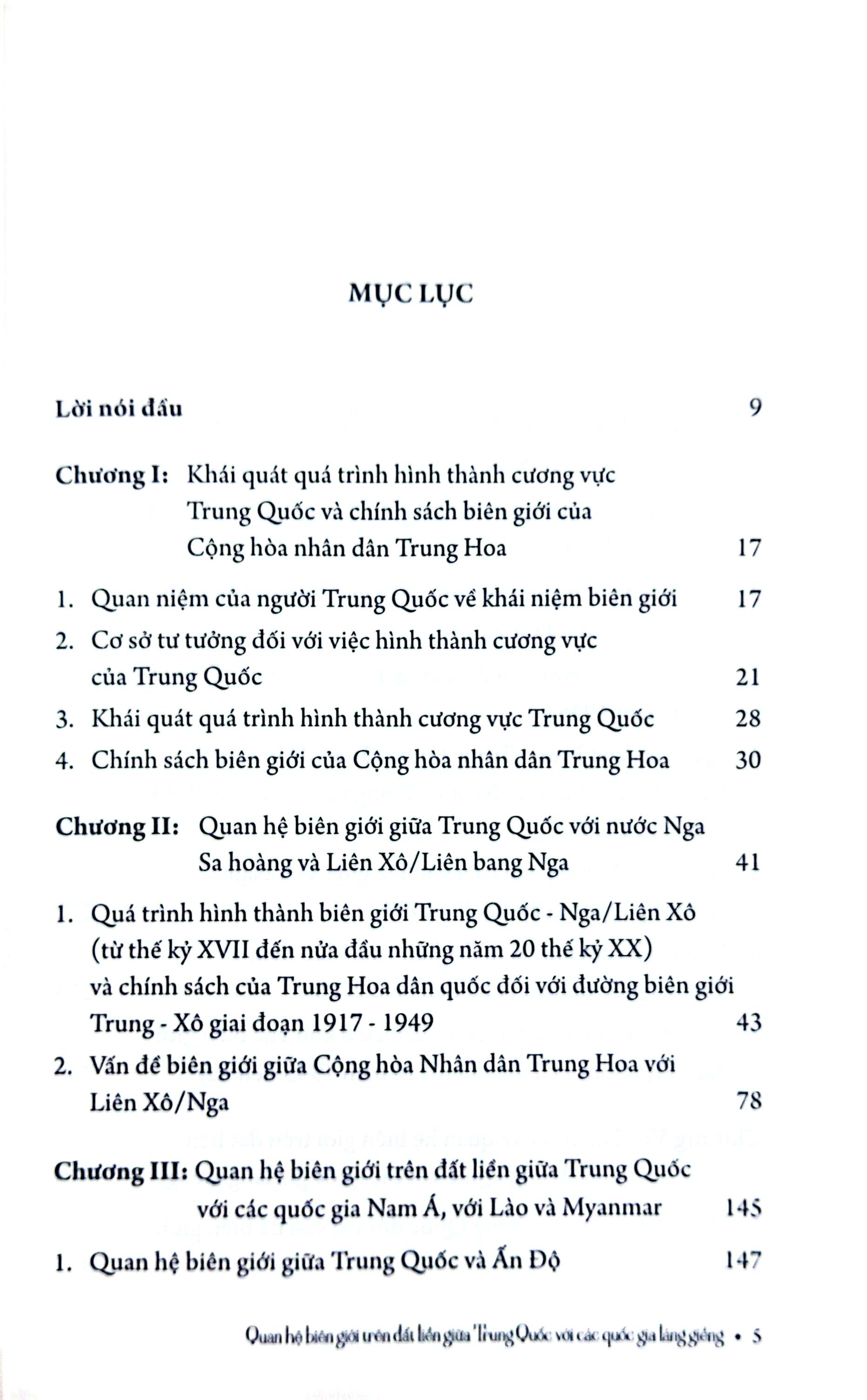 quan hệ biên giới trên đất liền giữa trung quốc với các quốc gia láng giềng