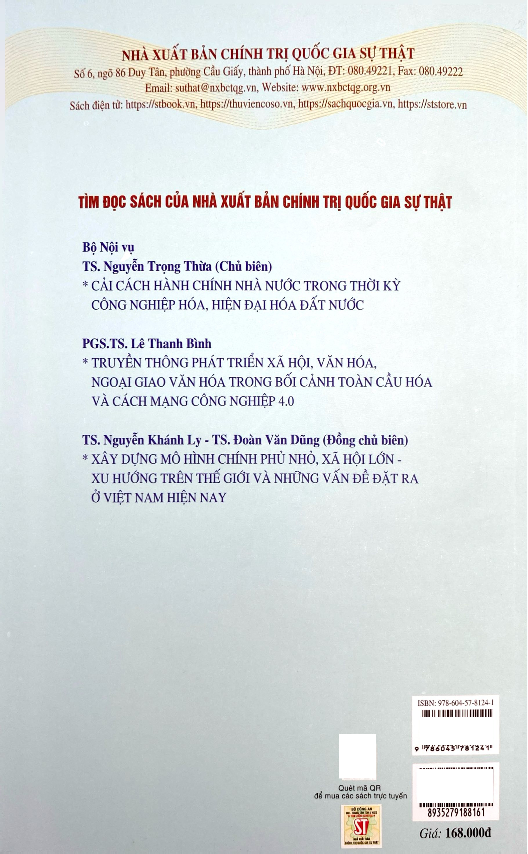 Quan Hệ Công Chúng Của Chính Phủ Trong Bối Cảnh Cải Cách Hành Chính Nhà Nước Ở Việt Nam (Sách Chuyên Khảo, Xuất Bản Lần Thứ Hai, Có Chỉnh Sửa, Bổ Sung)