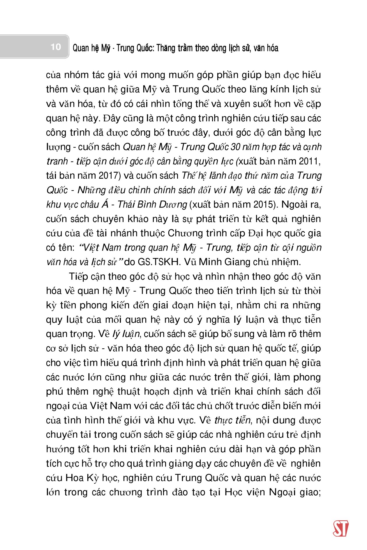 quan hệ mỹ-trung quốc - thăng trầm theo dòng lịch sử, văn hóa