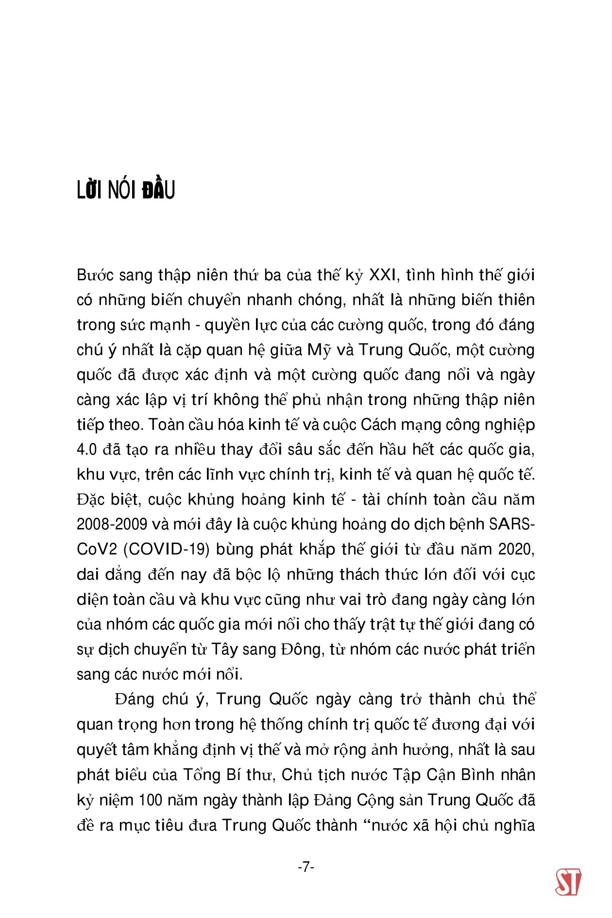 quan hệ mỹ-trung quốc - thăng trầm theo dòng lịch sử, văn hóa