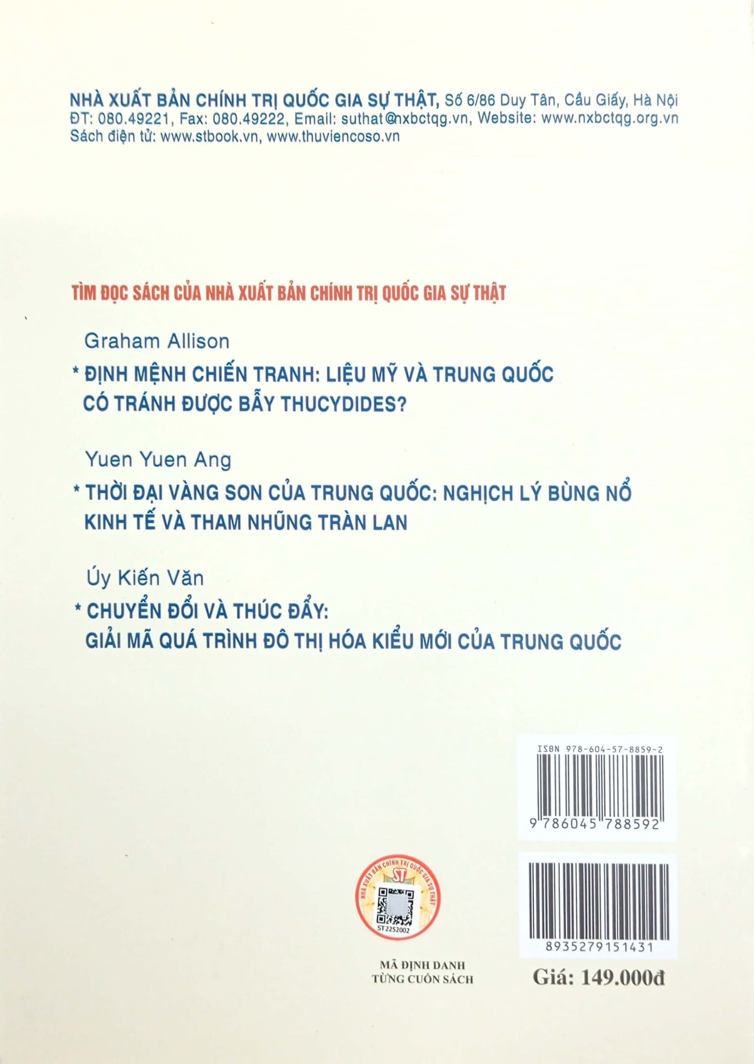 quan hệ việt nam-trung quốc giai đoạn 2017-2022: những điều chỉnh chính sách của trung quốc và hàm ý đối với việt nam