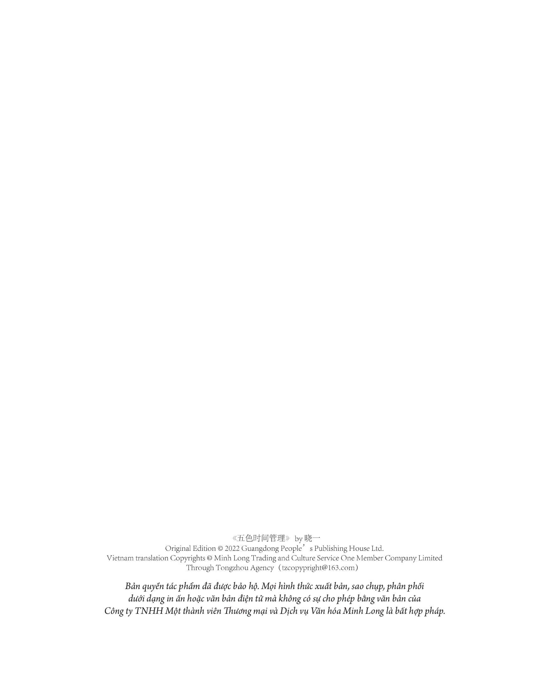 quản lí thời gian theo năm màu