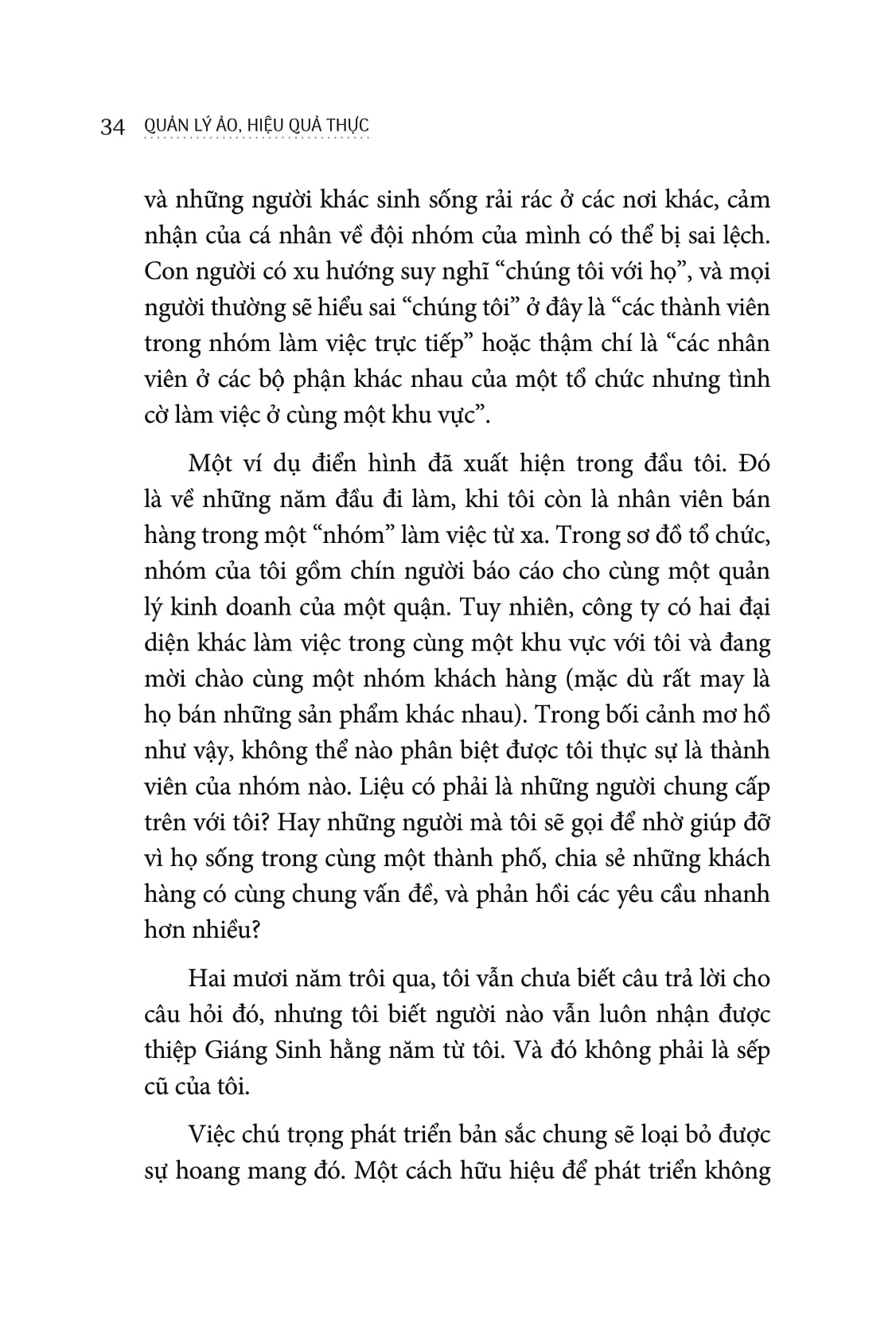 quản lý ảo, hiệu quả thực