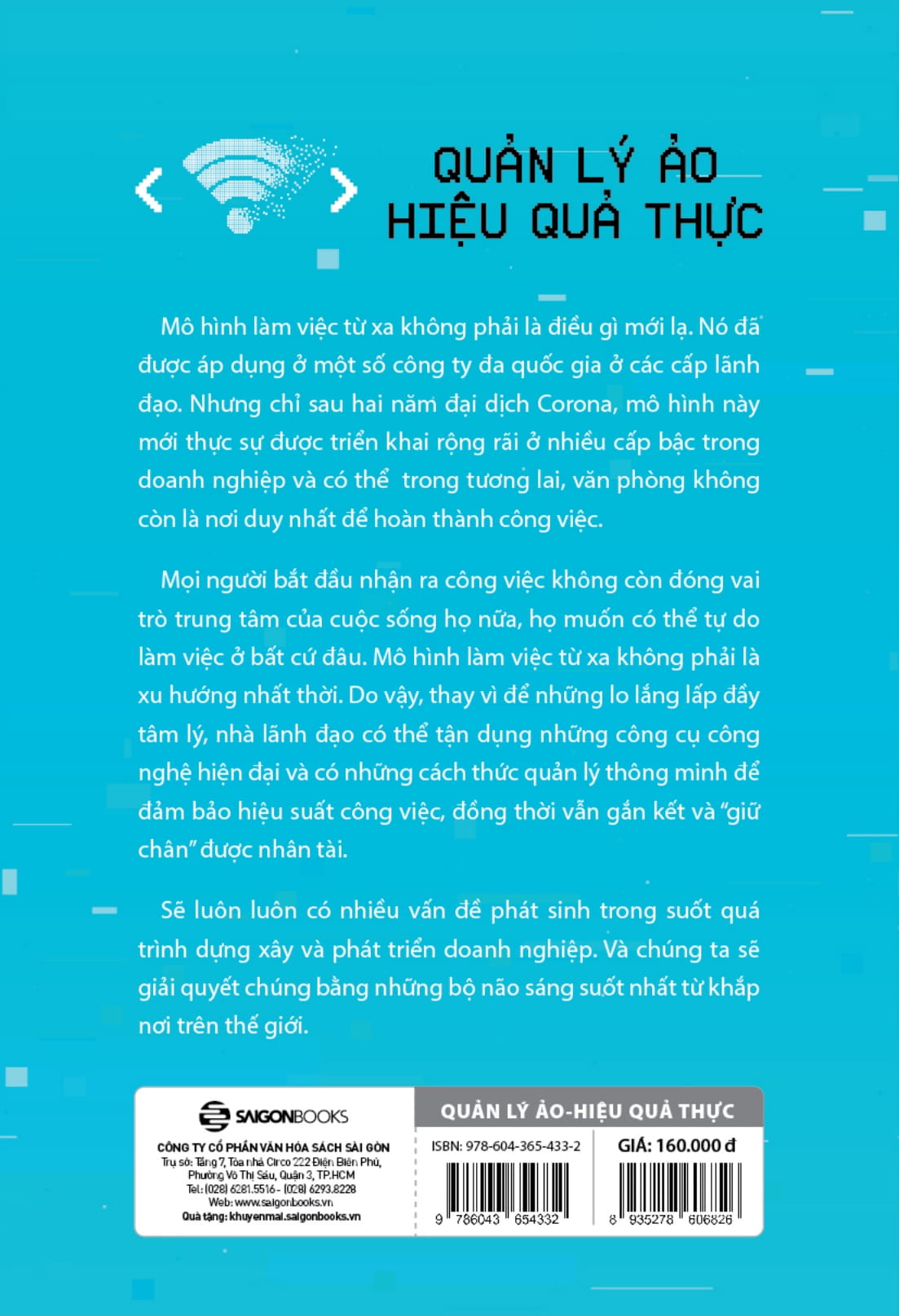 quản lý ảo, hiệu quả thực