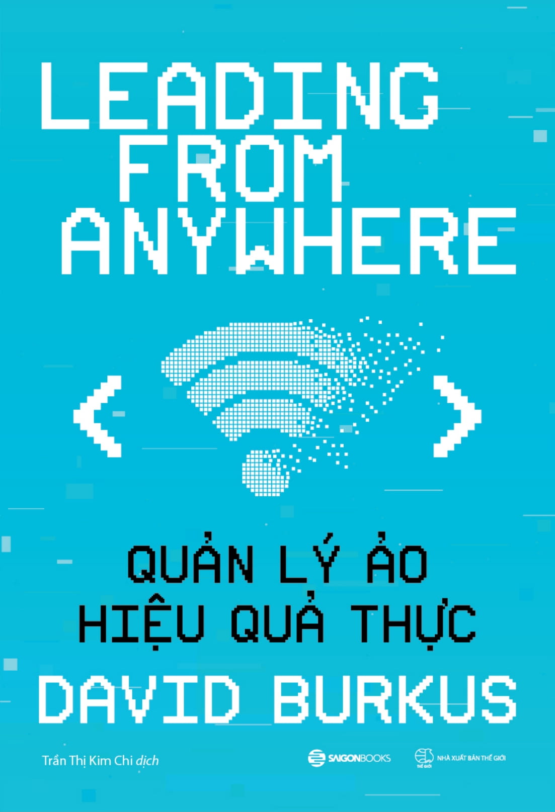 quản lý ảo, hiệu quả thực