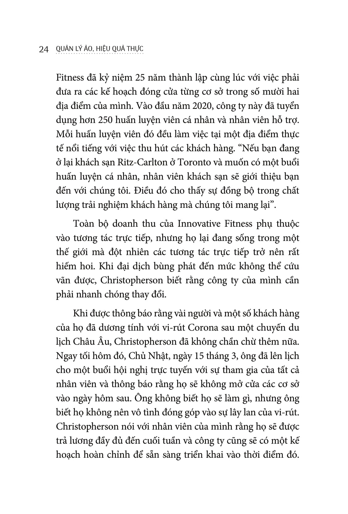 quản lý ảo, hiệu quả thực