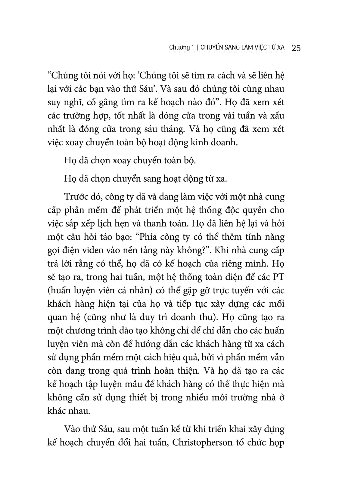 quản lý ảo, hiệu quả thực