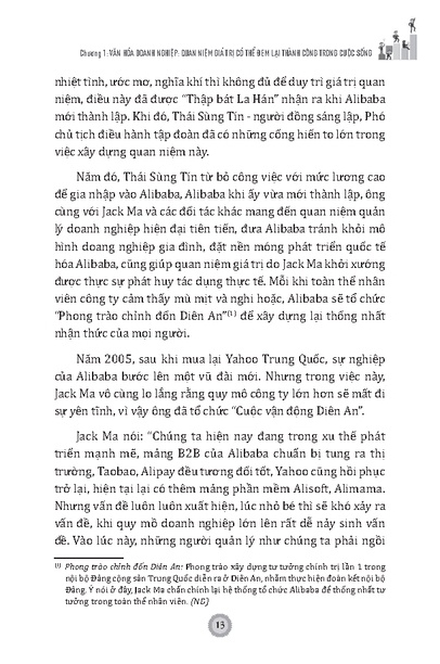 quản lý nguồn nhân lực alibaba