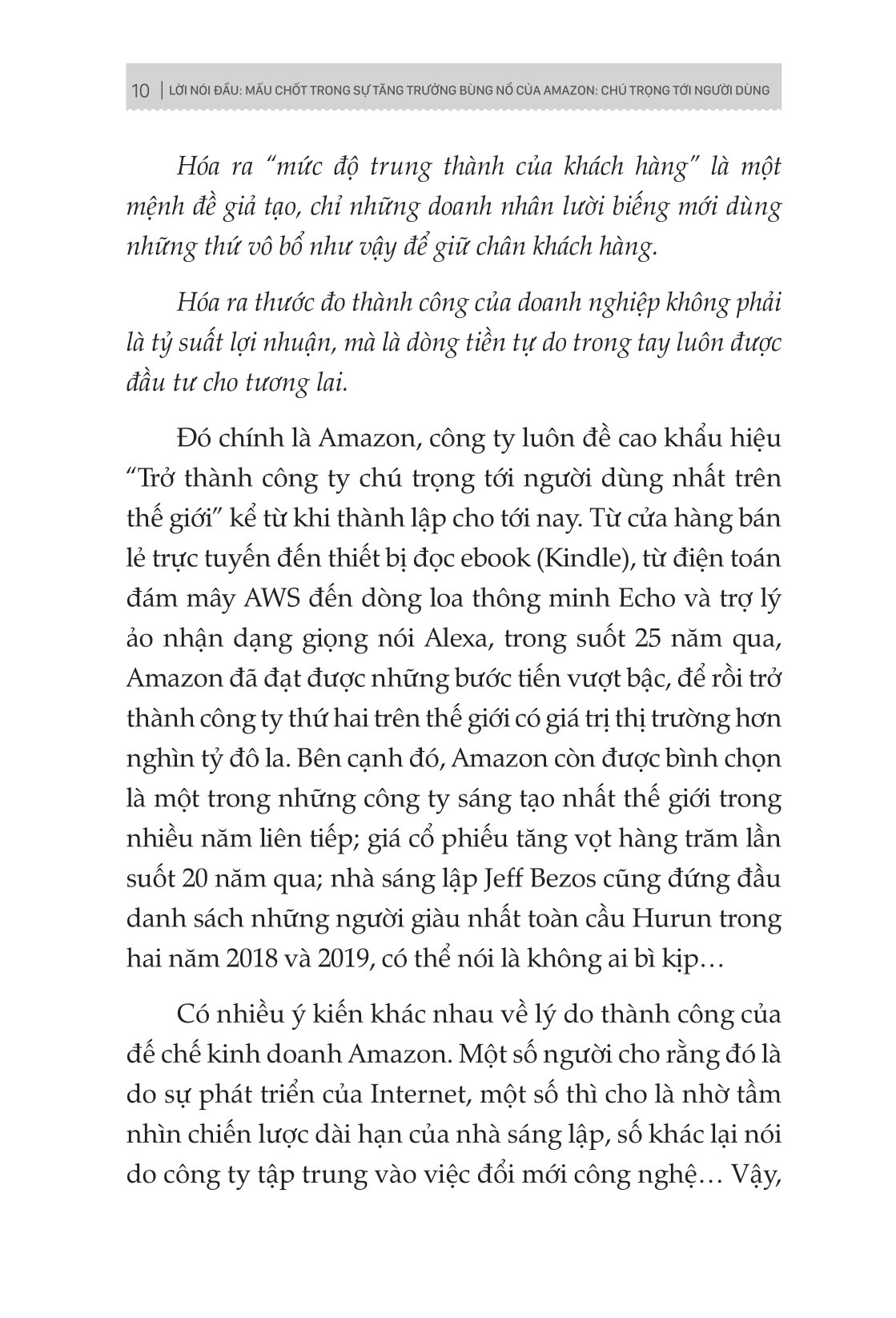 quản lý trải nghiệm người dùng - mấu chốt trong sự tăng trưởng bùng nổ của amazon
