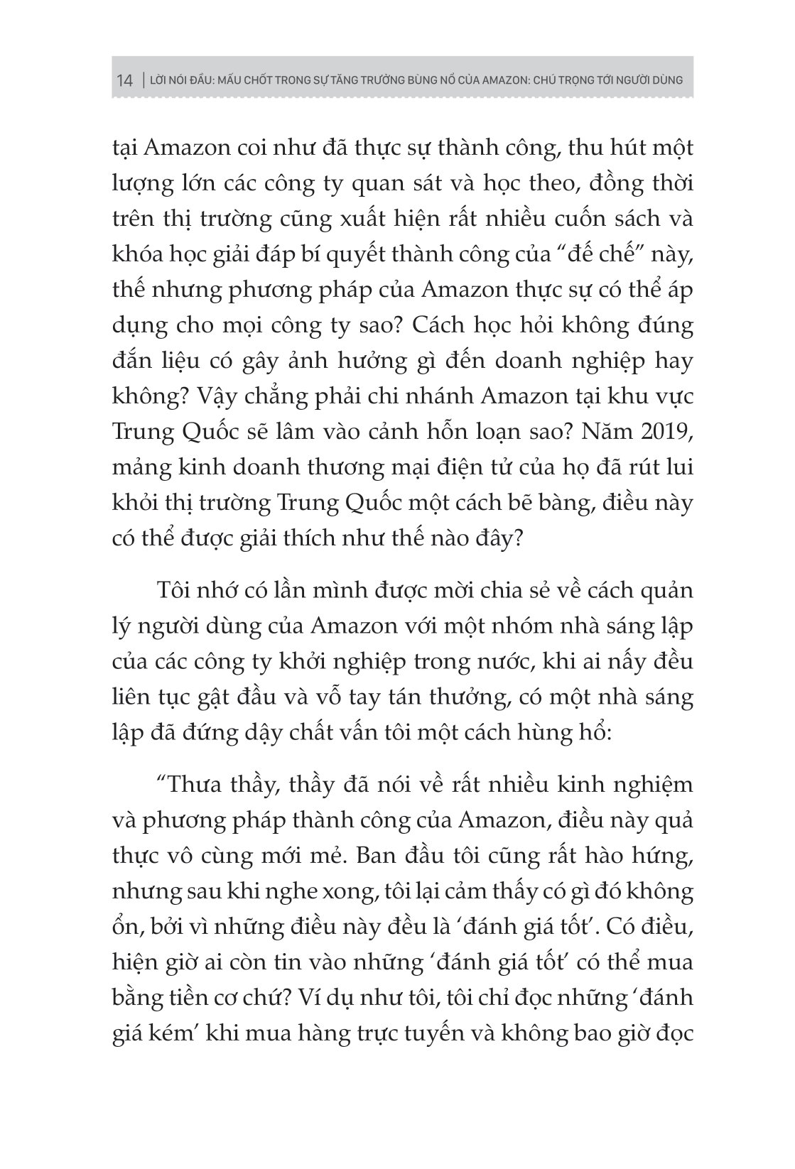 quản lý trải nghiệm người dùng - mấu chốt trong sự tăng trưởng bùng nổ của amazon