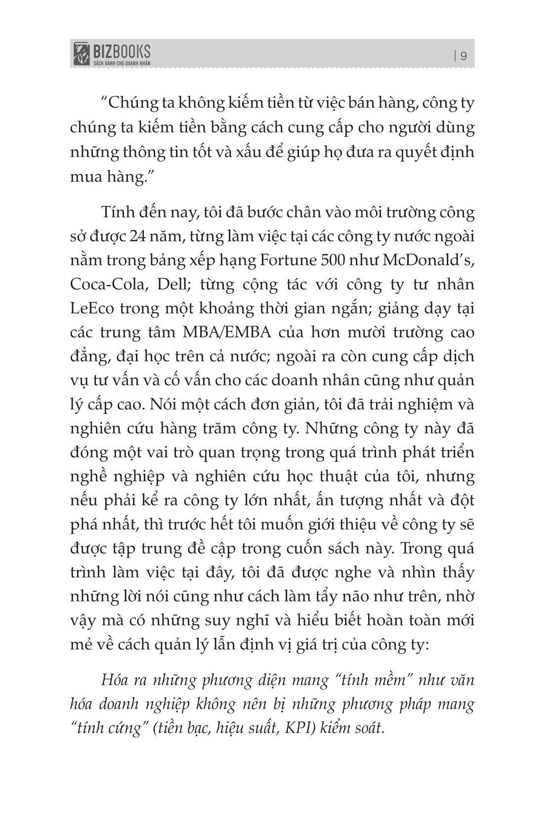 quản lý trải nghiệm người dùng - mấu chốt trong sự tăng trưởng bùng nổ của amazon