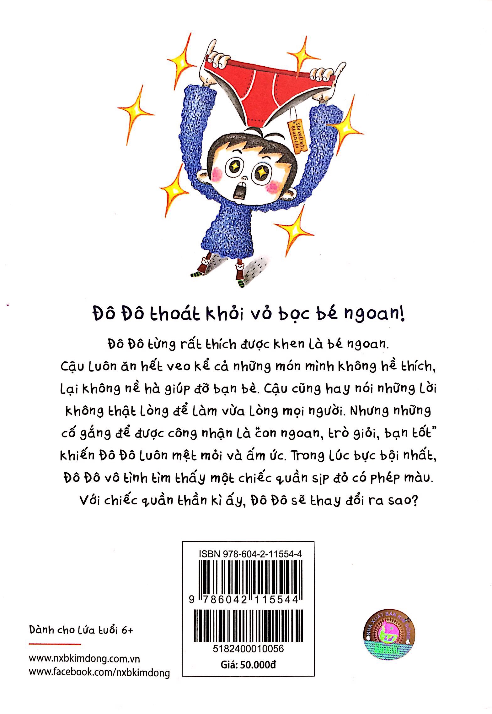 quần sịp đỏ diệu kì