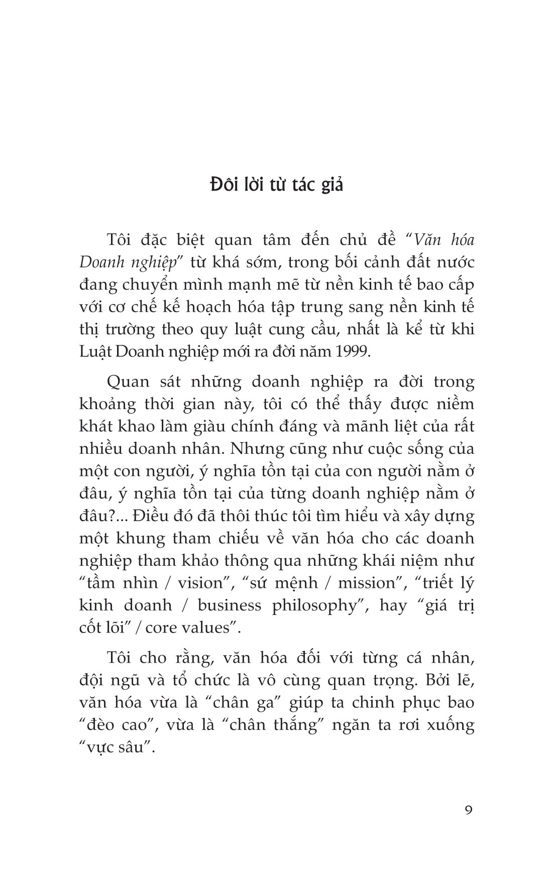 quản trị bằng văn hóa - cách thức kiến tạo và tái tạo văn hóa tổ chức
